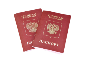 Passport PNG-18186